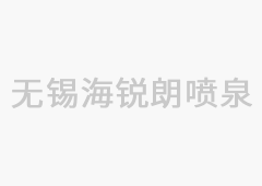 廣西翰林工程項(xiàng)目管理有限責(zé)任公司關(guān)于囚服面料及囚服棉采購項(xiàng)目的公開招標(biāo)公告
